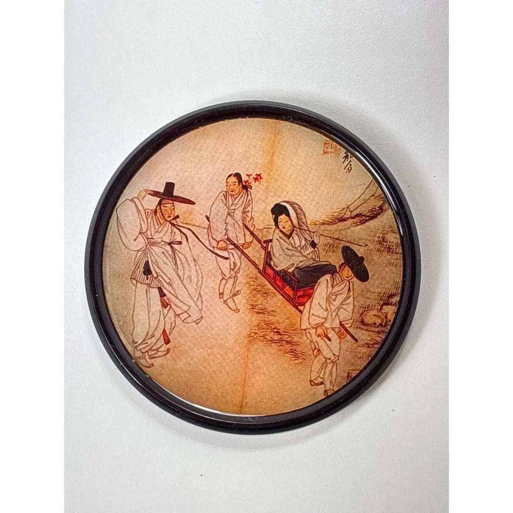 Vintage Formic Collection Korean Coasters Set 4 Shin Yoon Bok Art Cork Back Box